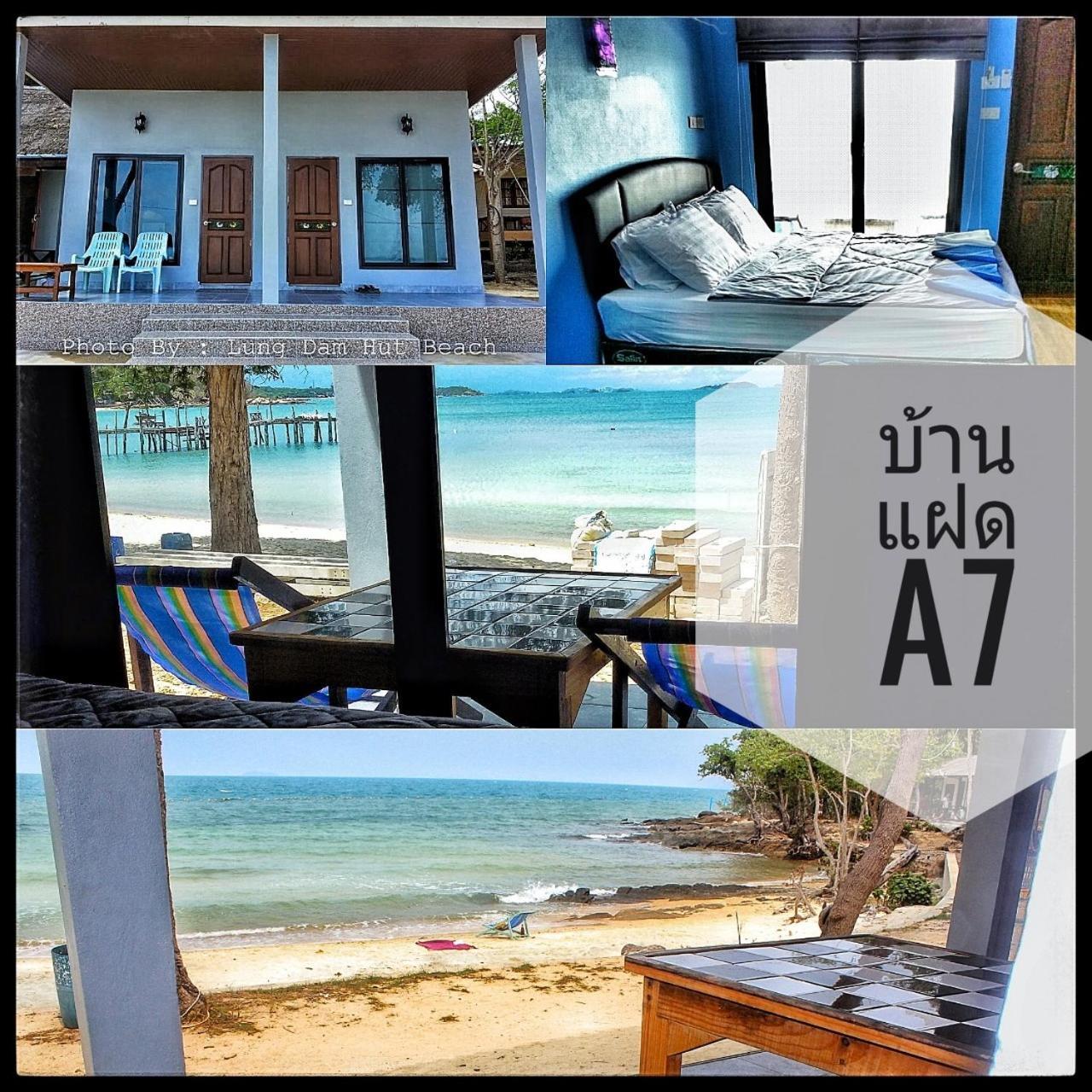 ลุงดำฮัทบีช Hotel Szamed-sziget Kültér fotó